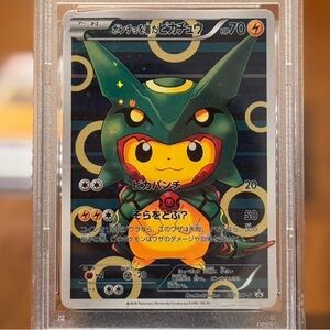 PROXY FAN MADE Pokemon Pikachu in Green and Yellow Armor Trading Card PSA10